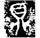 「鼎」子氽鼎 春秋中期 集成2390