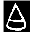 「白」小臣鼎 西周早期 集成2678