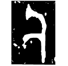 「人」降人□□□簋 西周中期 集成3770