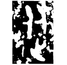 「從」作從彝尊 西周早期 集成5703