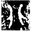 「北」翏簋 西周早期 集成3994