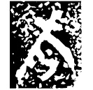 「考」寧簋蓋 西周早期 集成4021
