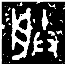 「朕」伯頵父鼎 西周晚期 集成2649