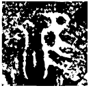 「淮」翏生盨 西周晚期 集成4461