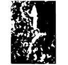 「弓」黃□□簋 西周中期 集成4099
