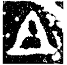 「且」且癸爵 商代晚期 集成7869