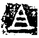 「且」戈且辛觶 西周早期 集成6211
