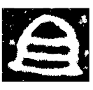 「且」散氏盤 西周晚期 集成10176