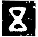 「五」鮮盤(簋) 西周中期 集成10166