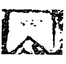 「丙」子父丙觚 西周早期 集成7103