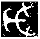 「戊」作母戊觥蓋 商代晚期 集成9291