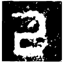 「己」罍 西周早期 集成9822