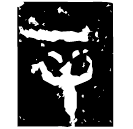 「辛」子父辛爵 商代晚期 集成8594