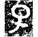 「子」解子甗 西周早期 集成874