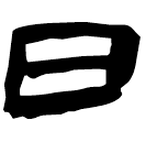 「日」睡.法4