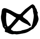 「兇」睡.日乙196